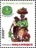 Mozambic 1995 - Alimentatie 1v.neuzat,perfecta stare(z), Nestampilat