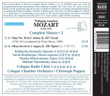 Mozart: Mass No. 18 &#039;Great&#039;, Missa brevis &#039;Spaur&#039; | Katharina Konradi, Sarah Romberger, Martin Mitterrutzner, Mikhail Timoshenko, Cologne Radio Choir,, Naxos
