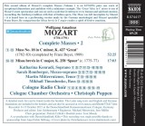 Mozart: Mass No. 18 &#039;Great&#039;, Missa brevis &#039;Spaur&#039; | Katharina Konradi, Sarah Romberger, Martin Mitterrutzner, Mikhail Timoshenko, Cologne Radio Choir,