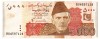 Pakistan 5 000 Rupees 2019 P-51 Seria 4597128