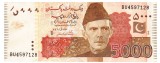 Pakistan 5 000 Rupees 2019 P-51 Seria 4597128