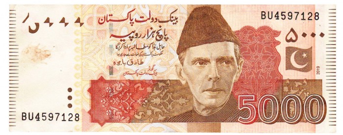 Pakistan 5 000 Rupees 2019 P-51 Seria 4597128