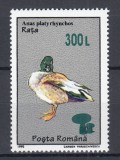 ROMANIA 2001 LP 1565 PASARI 95 SUPRATIPAR CIUPERCI MNH, Nestampilat