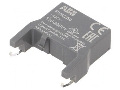 Limitator de Supratensiuni Varistor 110-250V AC/DC foto
