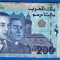 (1) BANCNOTA MAROC - 200 DIRHAMS 2002 (AH1423), VALOARE NOMINALA MAI MARE