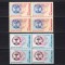 RO 1998 LP 1460 &quot;Ziua marcii postale rom.&quot; , bloc de 4 , MNH