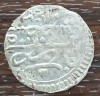 (A844) MONEDA DIN ARGINT TURCIA - IMPERIUL OTOMAN - 1 AKCE, DIMENSIUNE MICA, Europa