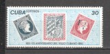 Cuba.1980 125 ani marca postala SC.657