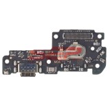 Mufa Incarcare Xiaomi Redmi Note 12 Pro 5G / Poco X5 Pro, Banda Incarcare, Bulk