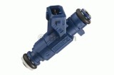 Injector CITROEN XSARA Estate (N2) (1997 - 2010) BOSCH 0 280 155 794