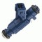 Injector PEUGEOT 306 Break (7E, N3, N5) (1994 - 2002) BOSCH 0 280 155 794