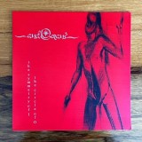 ...AND OCEANS (Finland) &ndash; The Symmetry Of I The Circle Of O (Vinyl, LP, Reissue, Limited Edition, Crystal Clear With Red Spot, 2021), Rock