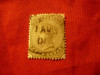 Timbru India 1885 R.Victoria ,val. 4 anna stampilat