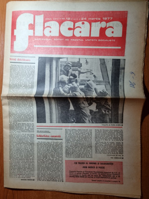 flacara 24 martie 1977-art. cutremurul din 4 martie,orasul brasov si cristian foto