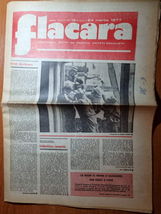 flacara 24 martie 1977-art. cutremurul din 4 martie,orasul brasov si cristian