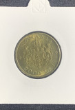 Moneda 2000 lei 1946