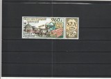 ROMANIA 1995 LP 1384 a ZIUA MARCII POSTALE ROMANESTI SERIE CU VINIETA MNH NEST, Nestampilat