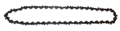 Redback Lant taiere 35cm 3/8&amp;quot; motoferastrau E214C ProAdvanced PowerfulTools foto