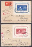 ROMANIA 1960 LP 495 LP 496 JOCURILE OLIMPICE ROMA COLITA DANTELATA + COLITA NEDANTELATA/PLIC ROMANIA-GERMANIA PRIN AVION 1960