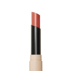 Balsam de buze Tinted Nude &ndash; Hidratare, culoare naturală și protecție