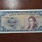 CHILE 100 ESCUDOS SUPERBA