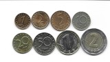 Bulgaria lot complet monede de circulatie 1 stotinka - 2 leva, Europa