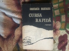 n5 Cursa rapida -Constantin Munteanu foto