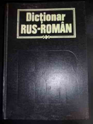 Dictionar Rus-roman 45.000 De Cuvinte - Colectiv ,546254 foto