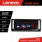 Navigatie VW Caravelle 2015- K-caravelle Lenovo PRO 4+64 12.3 inch qled android 4G DSP gps internet CarStore Technology