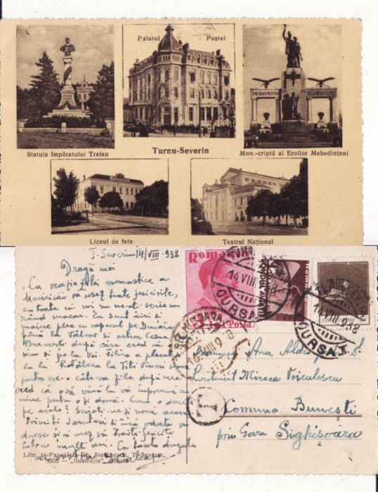 Turnu Severin- Teatrul, posta, liceul -rara