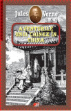 Aventurile unui chinez in China - Jules Verne, Aldo Press