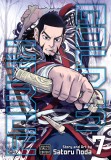 Golden Kamuy - Volume 7 | Satoru Noda, 2019