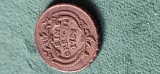 1 EIN GRESCHL 1764 TRANSILVANIA , ALBA IULIA , stare buna