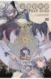 Bungo Stray Dogs Vol.22 - Kafka Asagiri, Sango Harukawa