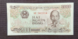 Vietnam - 2000 Dong (1988) sNP342