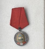 Decorație A cincea aniversare a RPR 1952