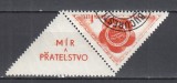 ROMANIA 1957 LP 434 a AL VI-lea FESTIVAL MOSCOVA 1 LEU CU VINIETA STAMPILATA, Stampilat
