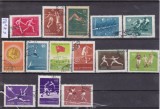 TSV - RUSIA CCCP 1956 - MICHEL 1849-1862, ȘTAMPILAT