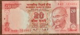 B11 26 - Bancnota foarte veche - India - 20 rupii - 2007