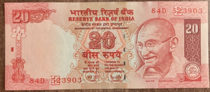 B11 26 - Bancnota foarte veche - India - 20 rupii - 2007