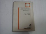 RUNE - GHEORGHE ISTRATE - (autograf si dedicatie)
