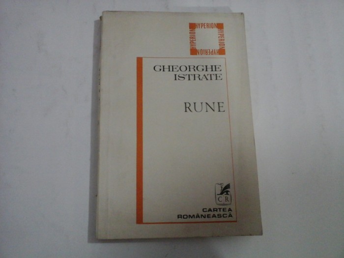 RUNE - GHEORGHE ISTRATE - (autograf si dedicatie)