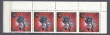 Russia USSR 1971 Diamond fund 20k x 4 MNH S.609, Nestampilat