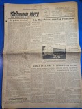 ziarul romania libera 6 august 1953