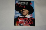 Matematica Clasa a III-a Caietul elevului - Mihail Rosu - Niculina Ilarion