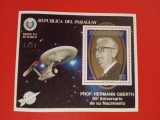 PARAGUAY, SPACE - COLIȚĂ MNH, Nestampilat