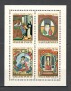 Ungaria.1970 Ziua marcii postale-Bl. XU.155, Nestampilat