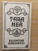 Tara mea- Eglantina Daschievici CU AUTOGRAF