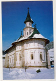 Bnk cp Manastirea Putna - Vedere - necirculata, Printata, Suceava