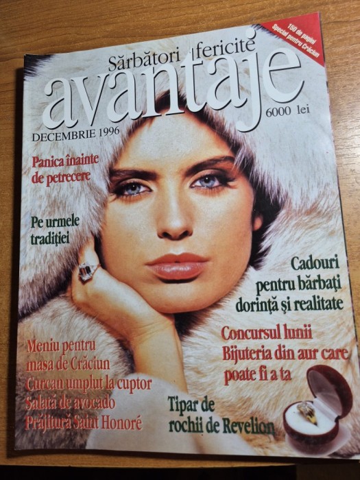 revista avantaje decembrie 1996 - numar de craciun